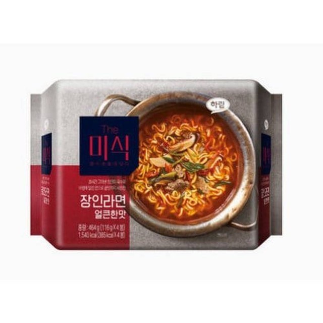 미식 이미지