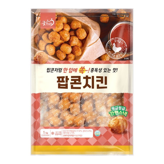 프랜즈 이미지