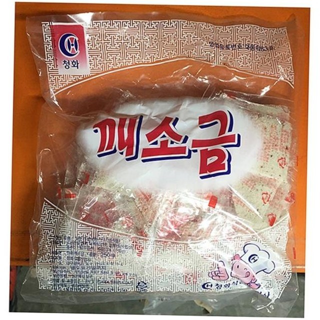 청화식당 이미지