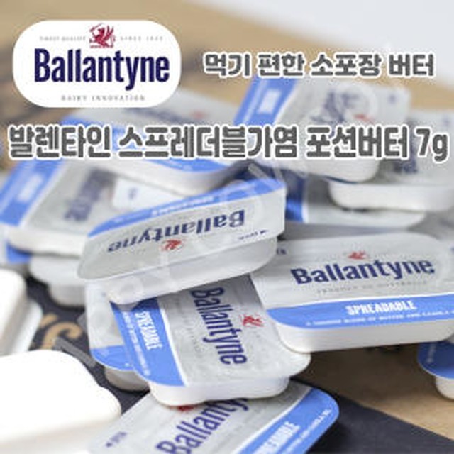 발렌타인 이미지