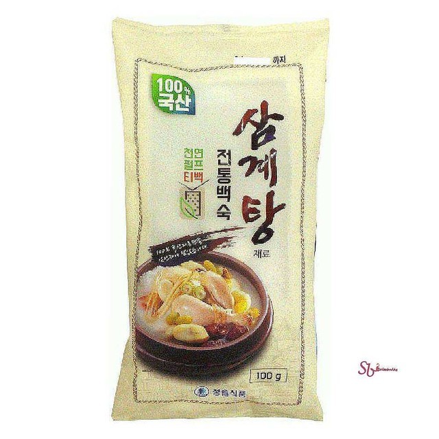 청솔 이미지