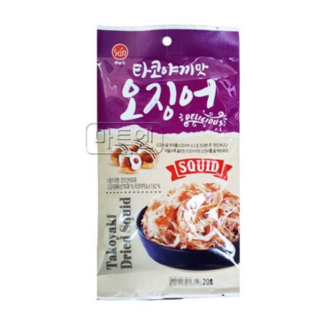 썬푸드 이미지