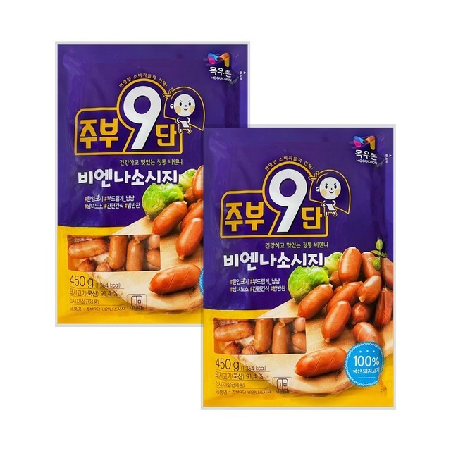 목우촌 이미지