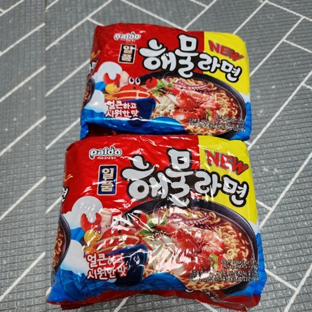 라면 이미지