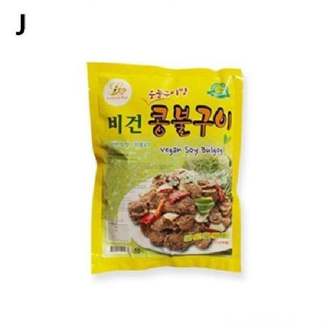 콩불 이미지