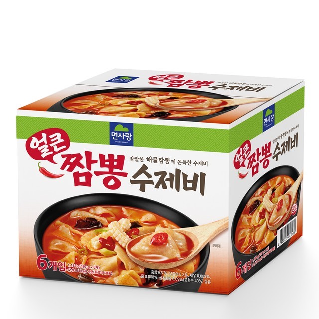 택 이미지