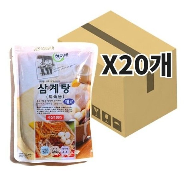 혁이네 이미지