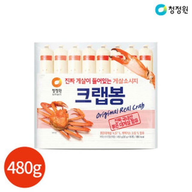 대상 이미지
