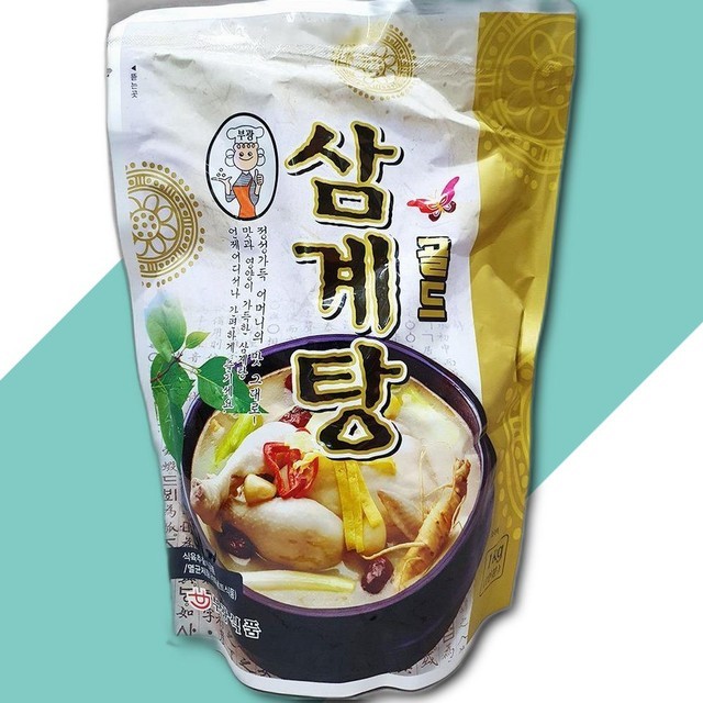 부광 이미지
