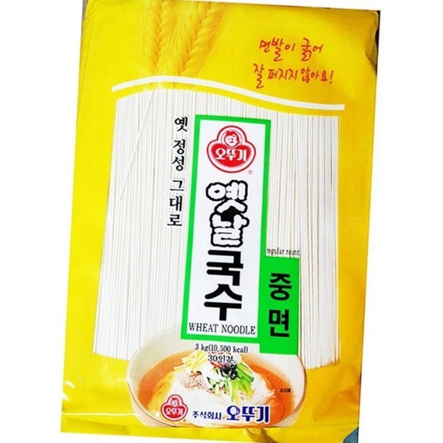 면사랑 이미지