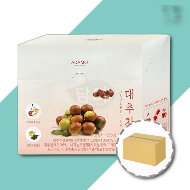 청솔 이미지