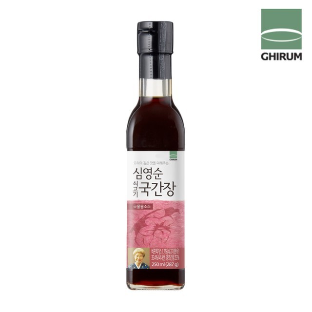 이강산닷컴 이미지