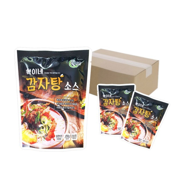 혁이네 이미지