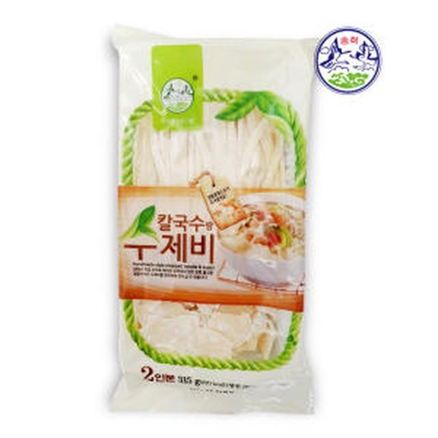 송학 이미지