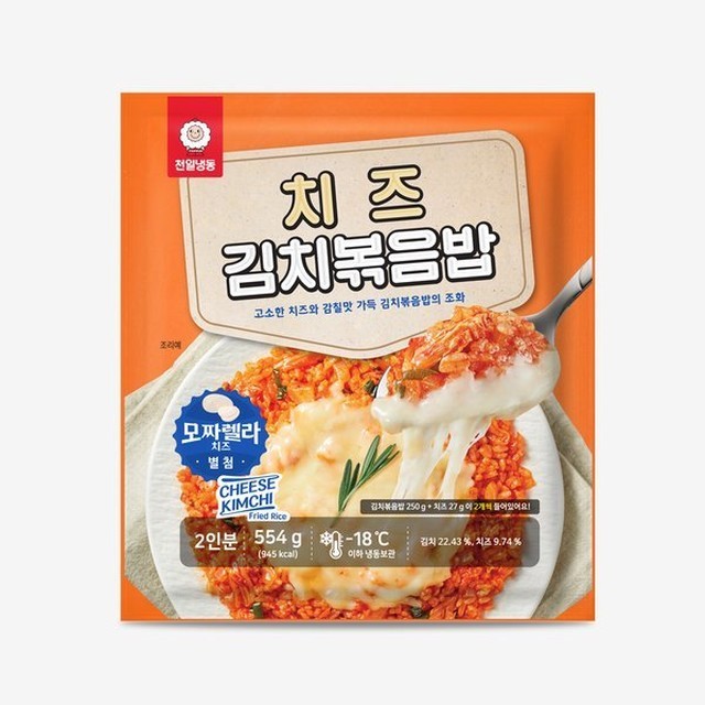천일식품 이미지