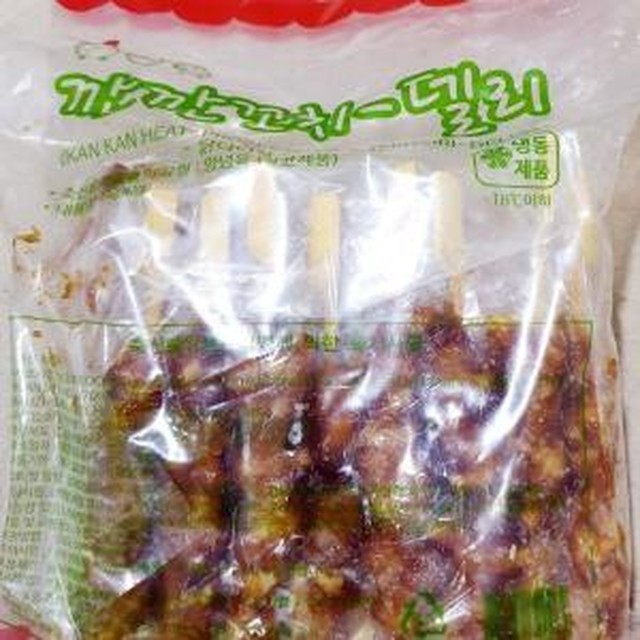 영해식품 이미지