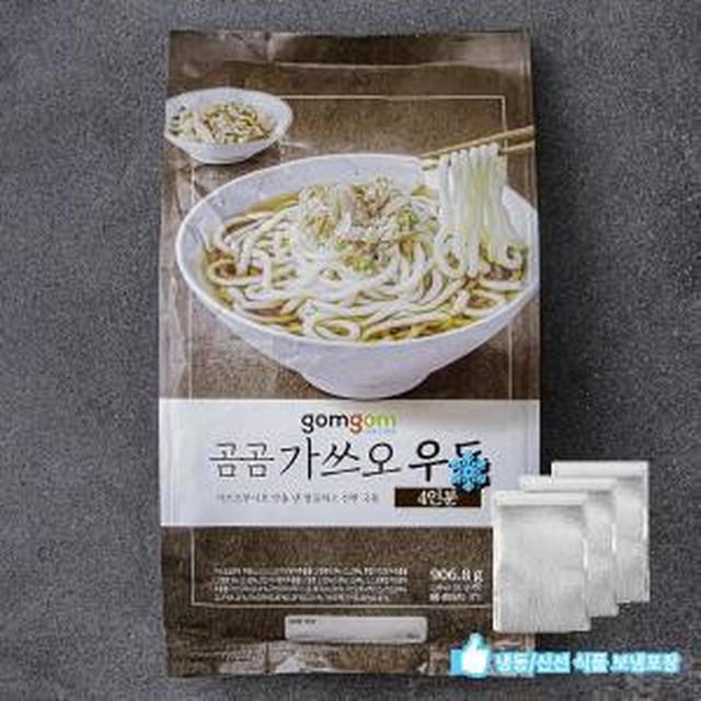 곰곰 이미지