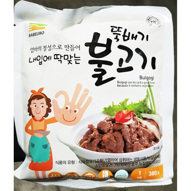 태양식품 이미지