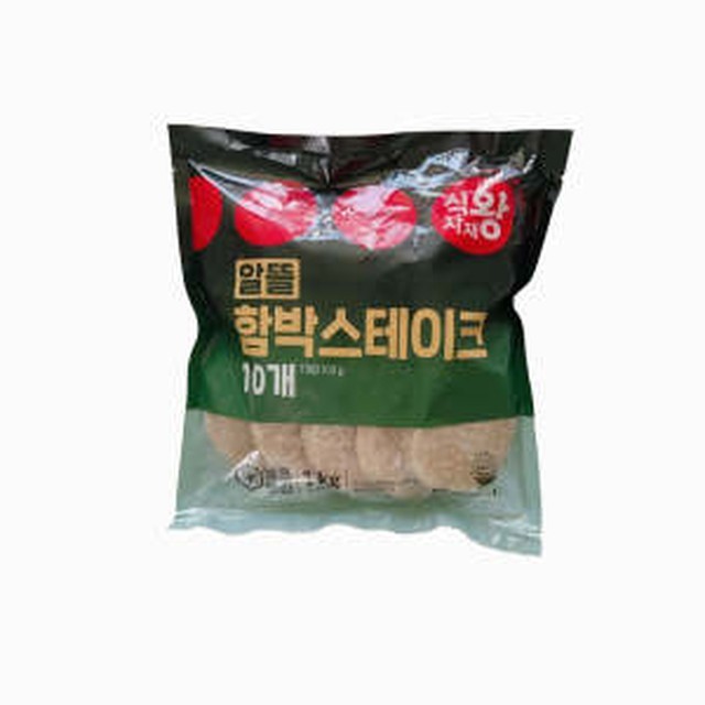알뜰냉동 이미지