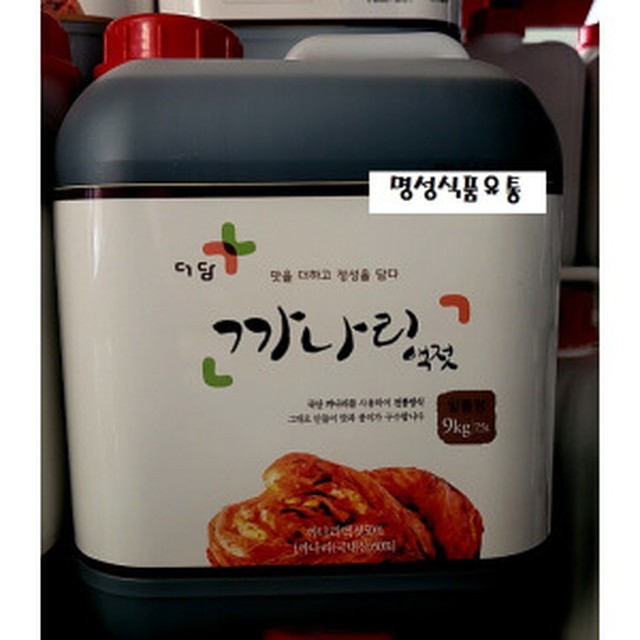 더담 이미지
