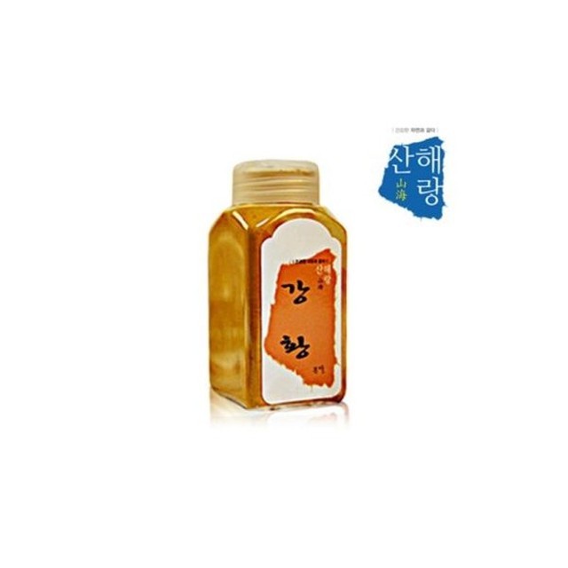 빚은 이미지