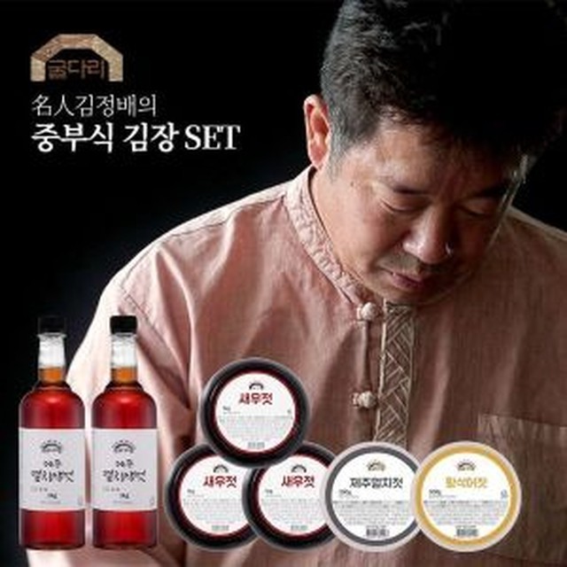 명인 이미지