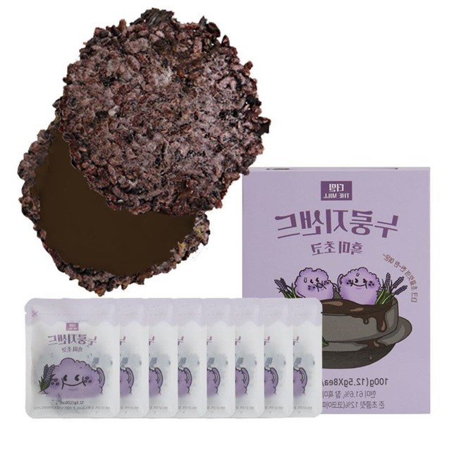 더밀 이미지