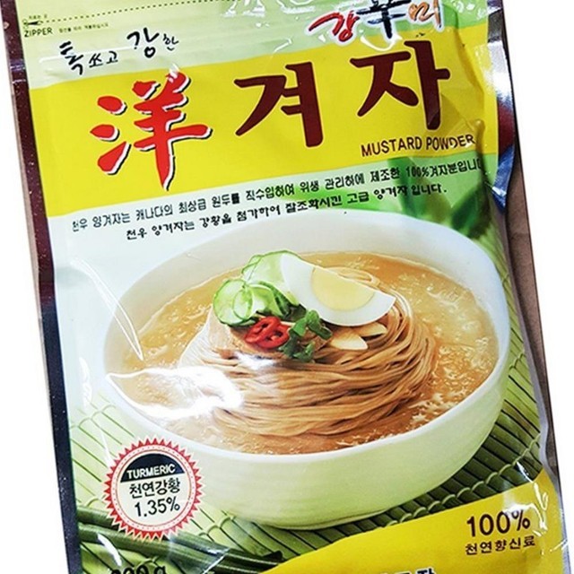 천우식품제조장 이미지