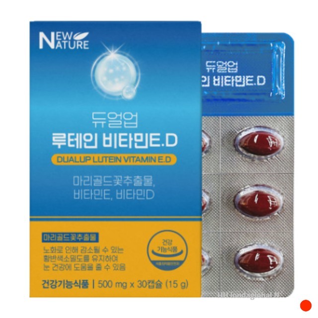 뉴네이처 이미지