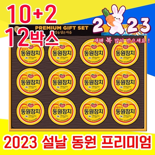 효도상사 이미지