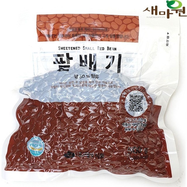 마원 이미지