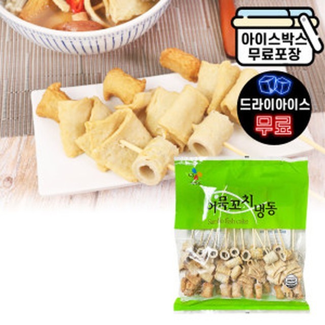 제일종합유통 이미지