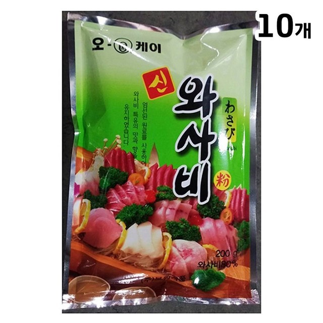 보원 이미지