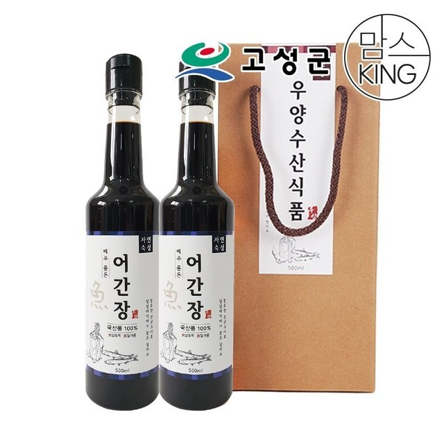 나라수산 이미지