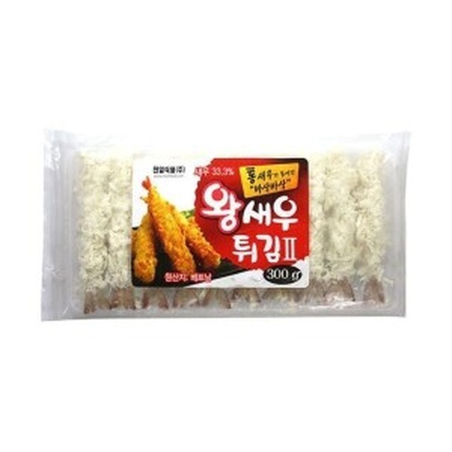 천일냉동 이미지