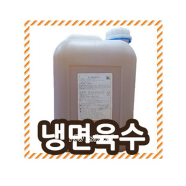 푸드락 이미지
