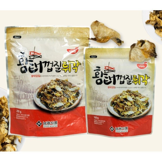 남광식품 이미지