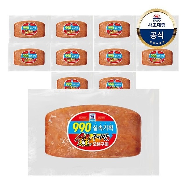 대림 이미지