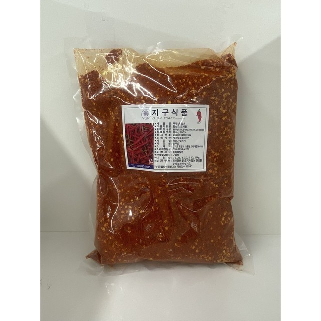 킹콩푸드 이미지