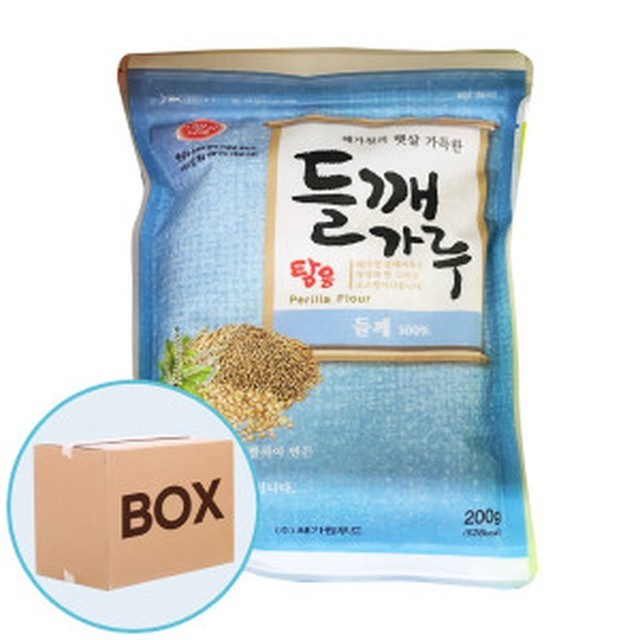 해가원 이미지