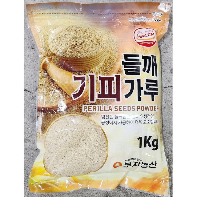 부자농산 이미지