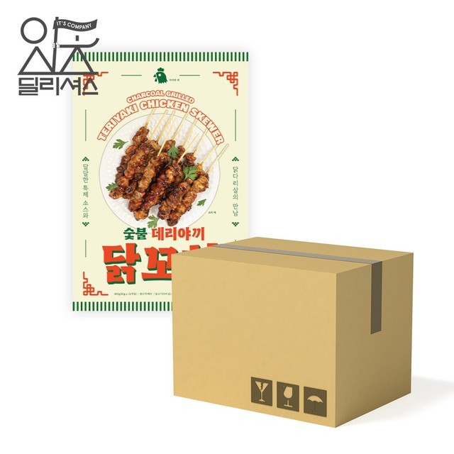 엠디에스 이미지