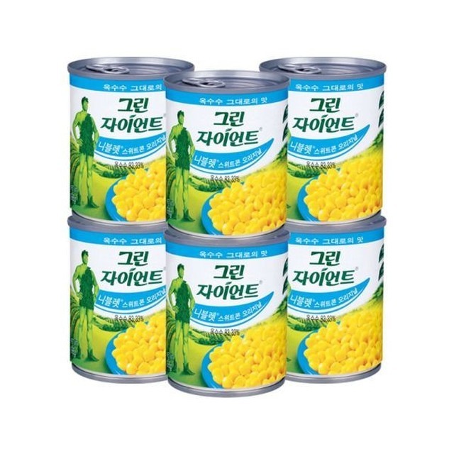 자이언트 이미지