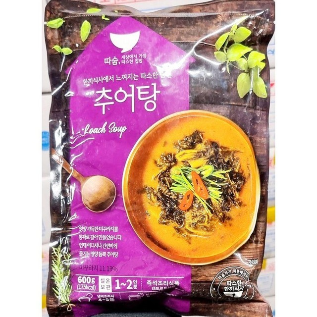 선미분식 이미지