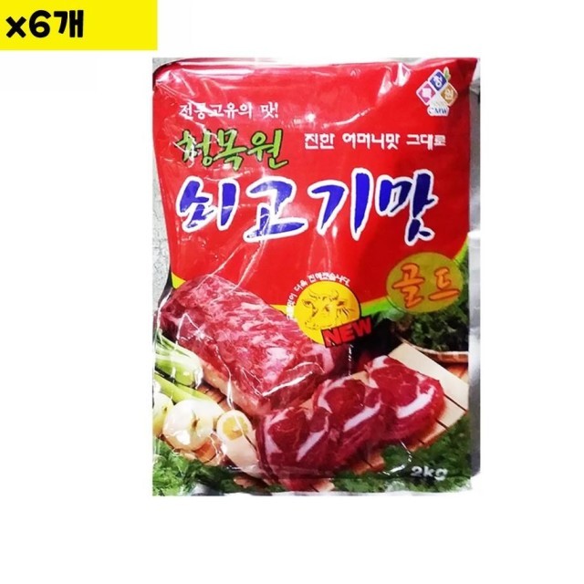 청목원 이미지