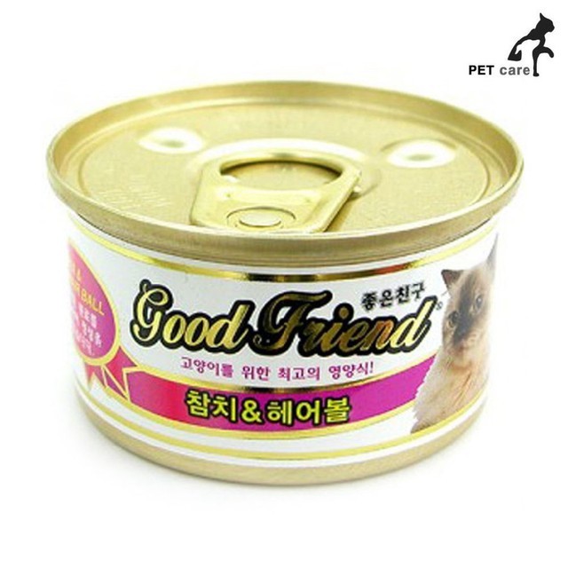 프렌드 이미지