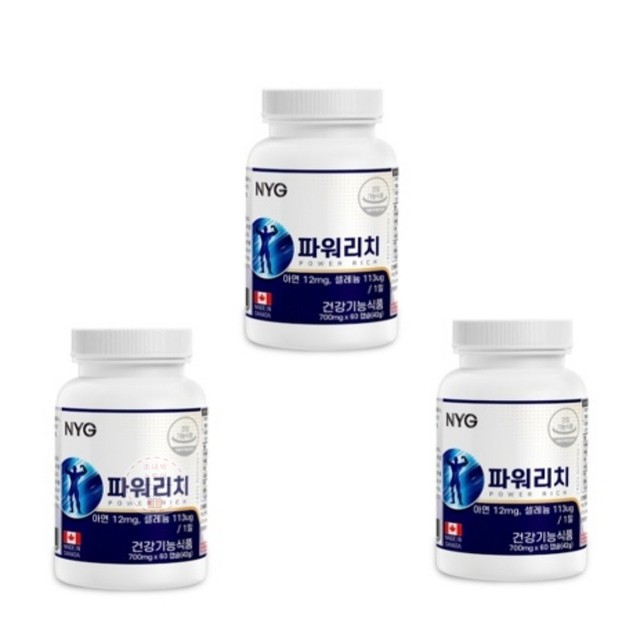 하수오홍삼 이미지