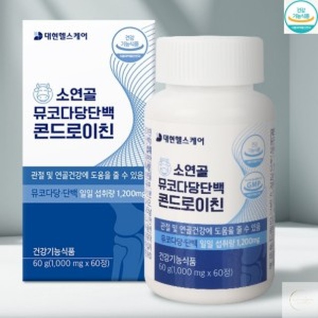 대현식품 이미지