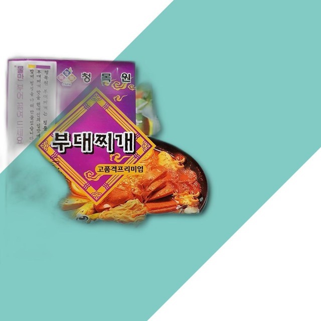청목원 이미지