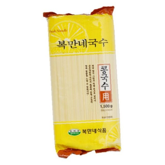 복만네 이미지